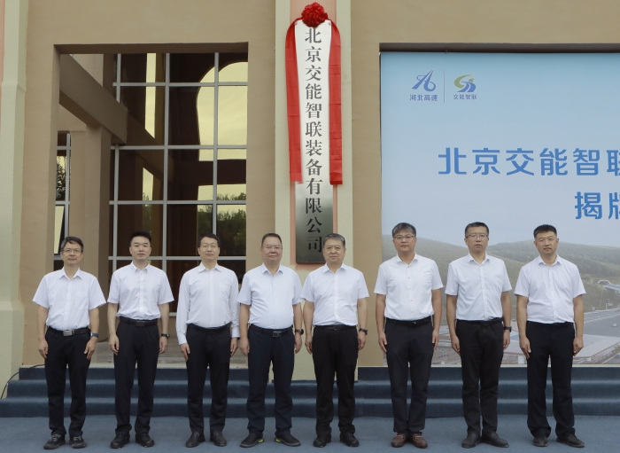 微信图片_20250919152808_116_167
